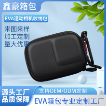 ����eva���C�ռ{��ͨ�ô�Action4/3���C�ռ{����ˮ��yʽӲ����