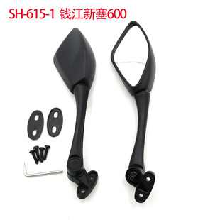 Motorcycle Qj250 Rearview Mirror Reflector Bj250Gs Tornado Benelli 302R Reflector