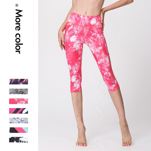 Cross-border new yoga pants women's printed dance pants running sports fitness wear European and American yoga shorts