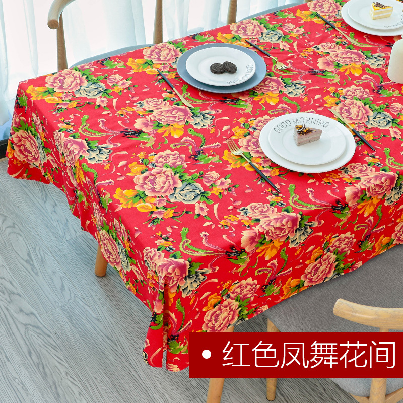 民族风印花布料云南棉布波西米亚复古连衣裙衣服抱枕桌布面料|undefined
