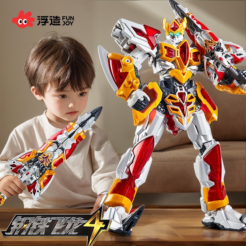 Children's Toy Boy Genuine Steel Dragon 4 Time and Space War Transforming Robot Toy King Kong Birthday Gift 6