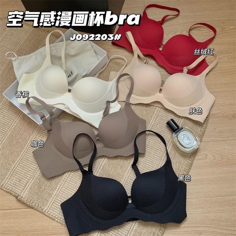 Seamless Wireless Bra