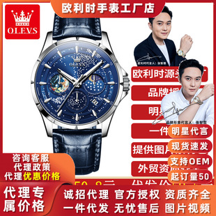 �W���rolevsƷ���ֱ������������ǿ�ʯӢ�����Q������ʿ�ֱ���ʿ