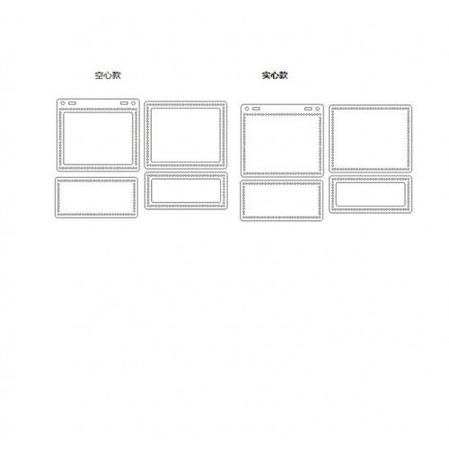 Instagram-famous acrylic panel bag—same design as the original, handmade DIY woven bag featuring chic, transparent acrylic panel materials.