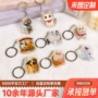 亚克力明星应援定制钥匙扣