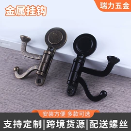 拉手;衣钩/挂钩;厨卫挂钩