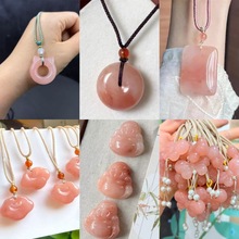 ��z���һ�������i���С�t�������һ��ƽ���۵�����ʯ������l