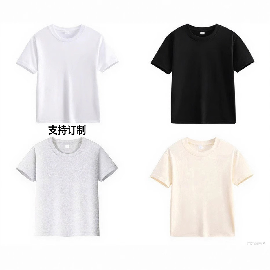 Special Offer Pure Cotton Short-Sleeved T-Shirt Kidsren's Clothing 210g Kidsren's Top Light Version Blank Version Supports Customized Patterns and Logos