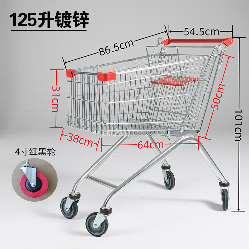 125리터 아연 도금 핫 판매 모델, 빨간색 및 검정색 바퀴 4inch개