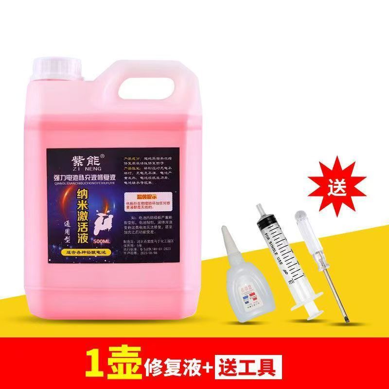 2.5kg 배럴
