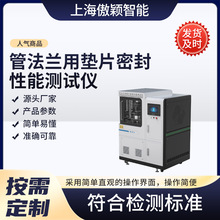 ���f AY-F810 �ܷ��m�É|Ƭ�ܷ����ܜyԇ�x GBT12385