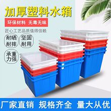 �Ӻ�ţ������ˮ���L����ˮ��ˮ�׼��ô�̖ˮ�a�Bֳ���B�~�胦ˮͰ