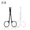 2.0 thick 9cm stainless steel round head nose hair shear male and women's eyebrow repair beard must be beauty small scissors and makeup tools