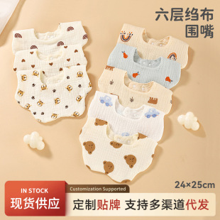 ���� ���Ӽ���A�����ˮ������͸�������ˮ������������������