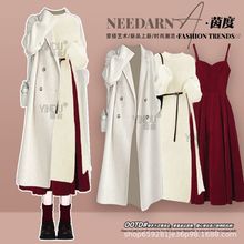 秋冬季女2024新款整套成熟大衣搭针织毛衣裙配显气质吊带裙三件套