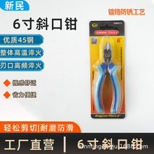 �S��ֱ��б���Q�pɫ�������Թ��I���๦��ʡ�����Q����𹤾�