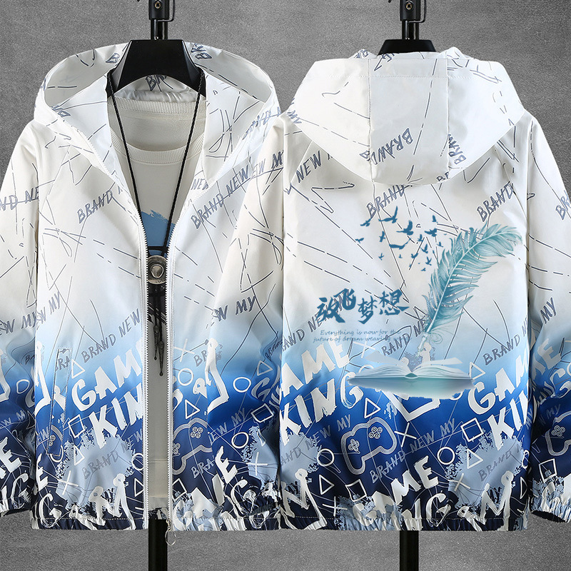 화이트 블루 드림