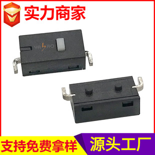 ���ܴ���΢���_�P �Α��ֱ�΢�ӏ�λ�_�P �Ҿ�����г�΢���_�P�S