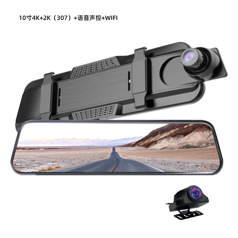 10-inch 4k+2k (307)+voice control+wifi