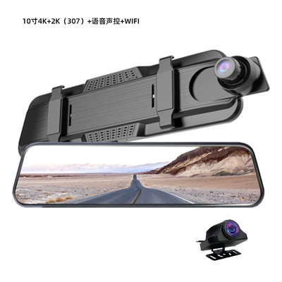 4K High-Definition Night Vision Wifi | Driving recorder - 10-inch-4k2k-307voice-controlwifi