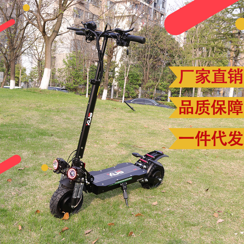 Manufacturers electric scooter adult off-road scooter/special folding electric car for driving