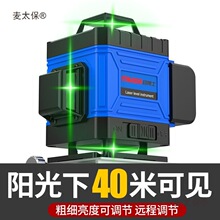 Ŀ��ʿˮƽ�x�G��t�⾀12���N���x�N�؃x�{��߾��ȼ��⏊��̫��