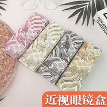 中国旗袍款仿布料皮革制高颜值复古大框架抗压防摔小清新眼镜盒