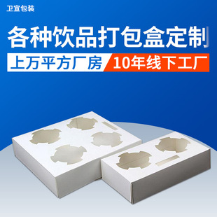 ���lһ���Լ��|�������й�֭���b���̲�����ı��п����������u��