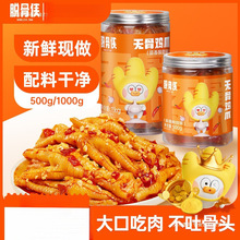 Ó�ǂb����/�t��/�ٽ�/���ʟo���uצ500g/1000g���С��ʳС��