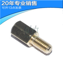 ���ǆ��^�~����ͨ���x���ݽzM3*4x5x7x8x9x16x17x19x22x25x34+6mm