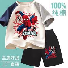 ���|��ͯ2026�¿�ɼ���ƴɫ�����֩��b�к��ļ�����������b��