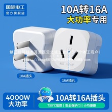 �D�D�Q���^�๦���D�Q�����ʿ��{늟�ˮ�����ײ�������l