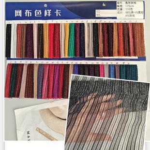 ���N��~��ɫ�F؛�����\����ܛ�H�wֱ�l�y���W�� ���� ���µ�����