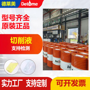 ���R������Һ�黯�͝�������sҺ�����ͷ��Pĥ��Һȫ�ϳ��X�Ͻ�