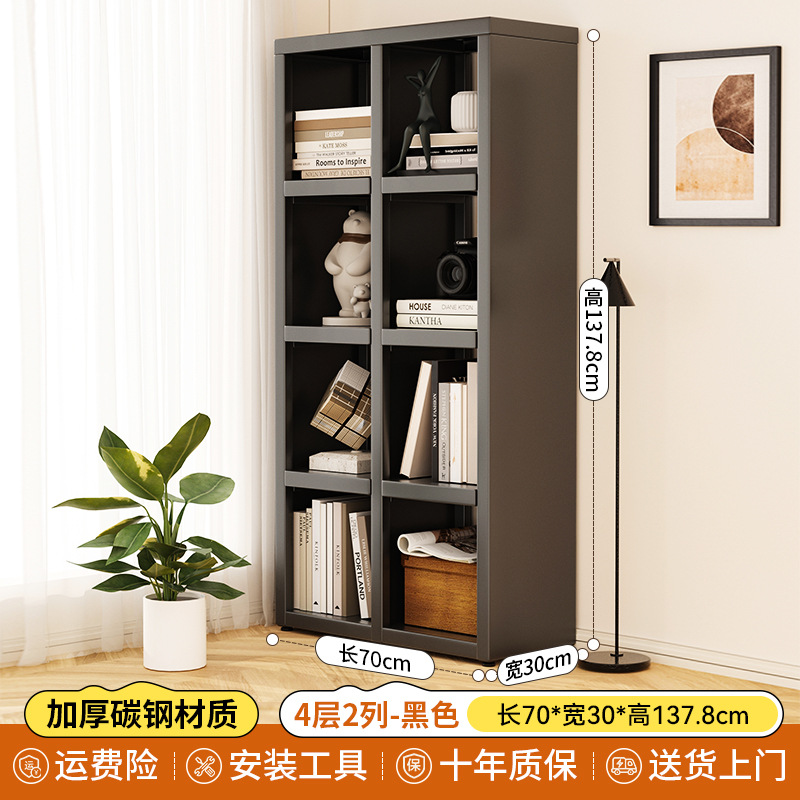 Vertical eight-compartment cabinet [black]