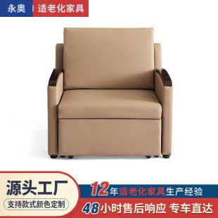 �tԺ���c��ݔҺɳ�l����λסԺ���o���Ƀ������Ύ�����ɳ�l����