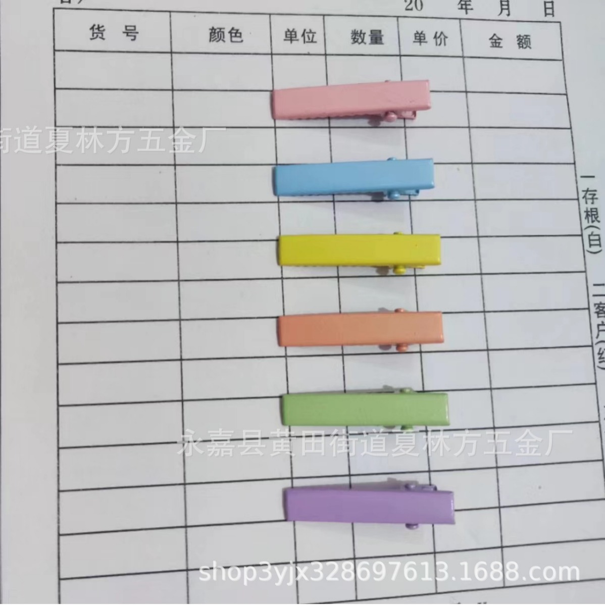 3cm马卡龙色长方型鸭嘴夹儿童刘海夹 diy手工材料无痕单叉一字夹