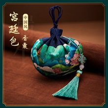 ���繝���ҿմ����ݲݱ�ș�ĺɰ�������L���Ӵ̽��S��diy���ϰ�