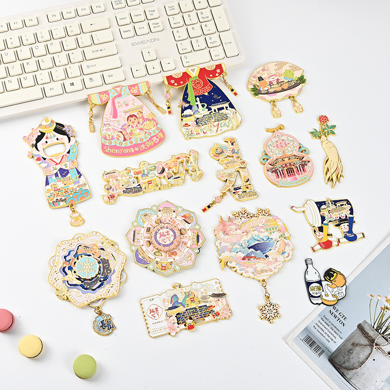 金属文创冰箱贴吊坠城市旅游纪念品挂件磁吸贴景区热卖小商品|undefined