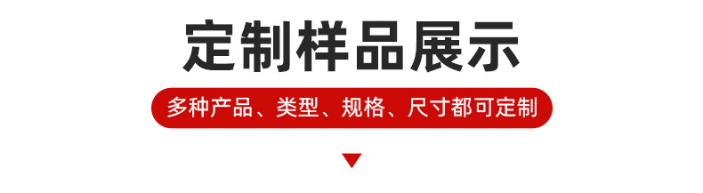 详情模板_04.jpg