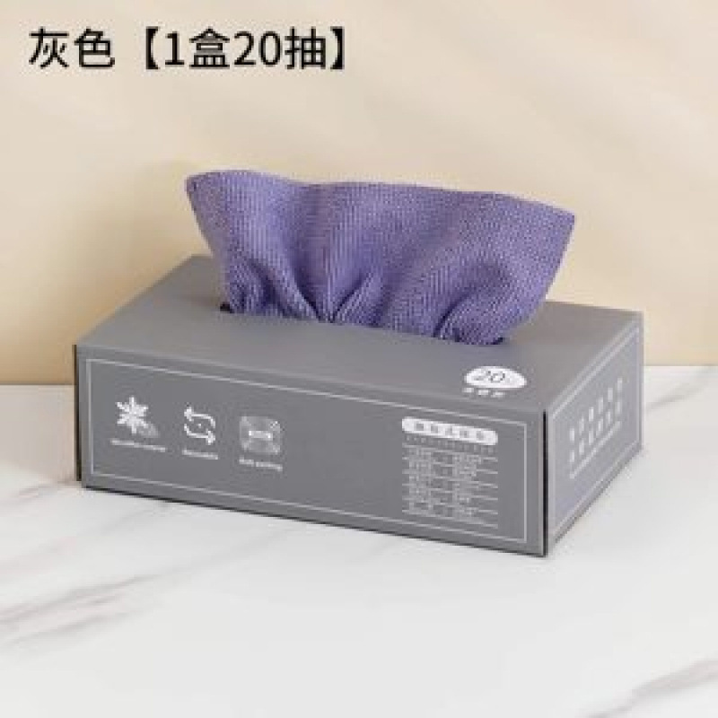 懒人抹布厨房专用加厚一次性抹布家用厨房吸油吸水清洁洗碗布神器|undefined