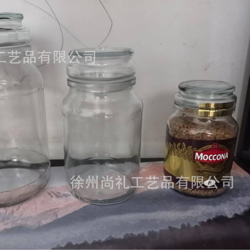 Cold Brew Freeze-Dried Black Coffee Packaging Bottle Storage Jar Freeze-Dried Coffee Bottle