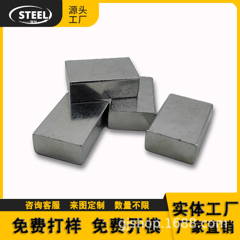 Customized Set-Top Box Square-Shaped Heavy-Duty Iron Counterweight, Anti-Tip Weight Block, Galvanized Weight Block