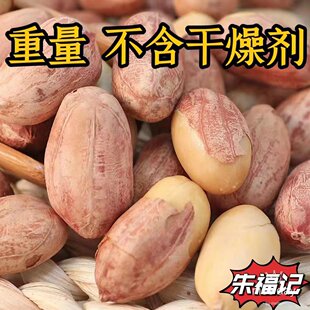 ����ɽ�|���ֽ��}���Ͷ�ζ���㻨����С���b����5���b�¾Ʋ˳�؛