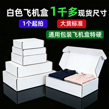 �F؛�w�C�а��b����Ӳ ���п��f����w�C�в�ɫ�����ΰ�ɫ�w�C��