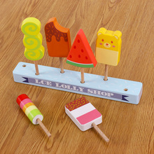 木制仿真冰淇淋玩具组合套装 儿童过家家小熊棒冰雪糕组积木