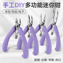 ̨��������GT�Q�錚�Q�ֹ��Q�Ӵ����@�������Q�A������Q�������