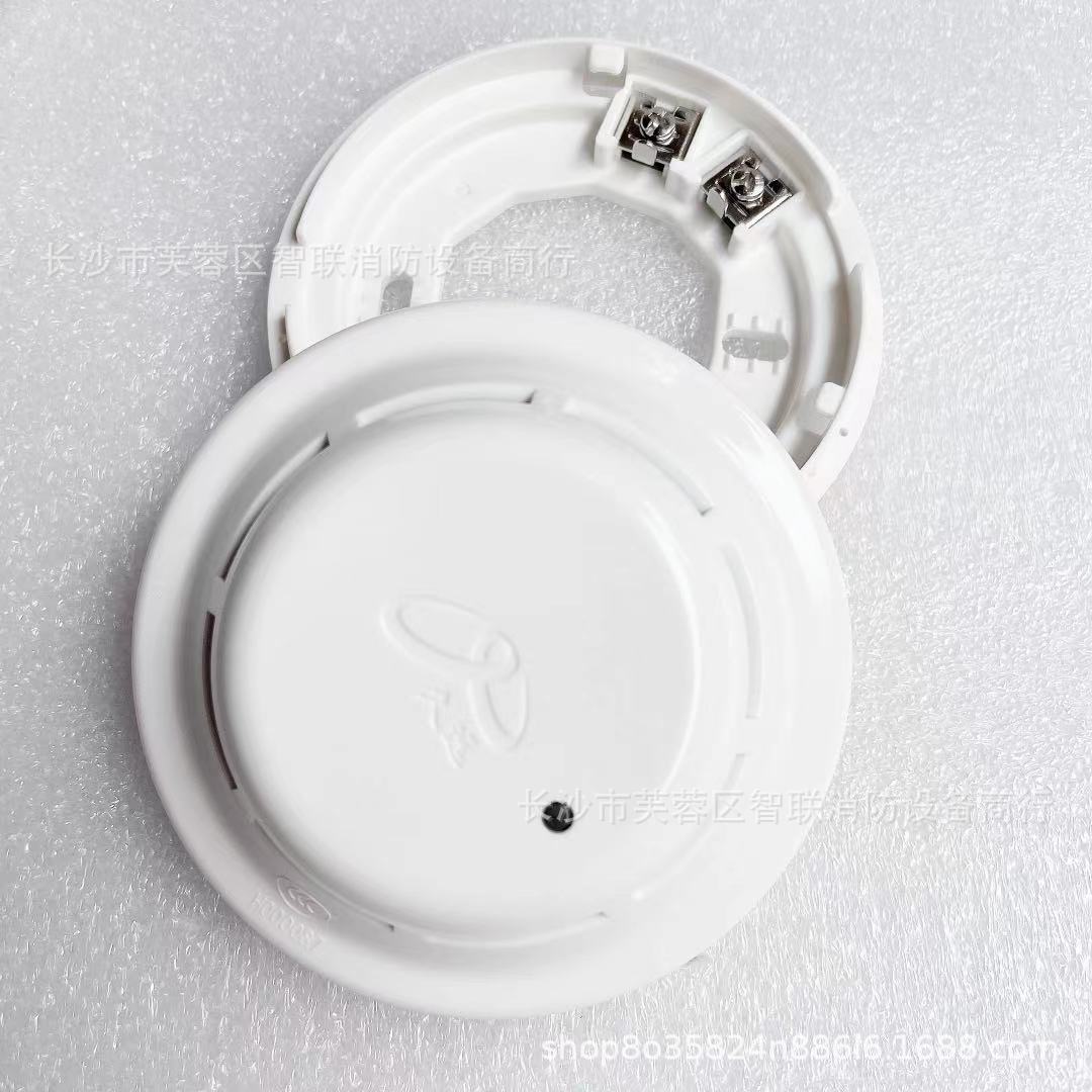 四川久远烟感 JF-D21S点型光电感烟火灾探测器 久远烟感探测器