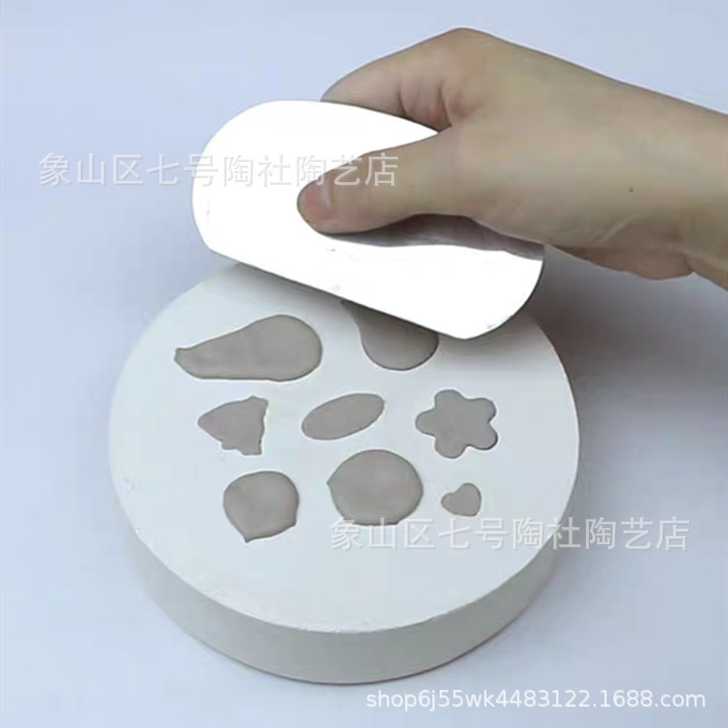 陶艺注浆模具陶瓷首饰挂饰吊坠磨具陶吧DIY制陶工具首饰模具套组