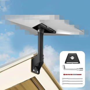 Foreign Trade Amazon Hot-Selling 3Rd Generation Bracket Gen3/V3 Bracket Wall Signal Rack Xinlian Third Generation Base Bracket